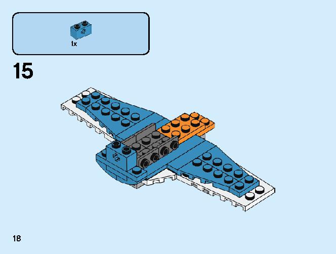 プロペラ飛行機 31099 レゴの商品情報 レゴの説明書・組立方法 18 page