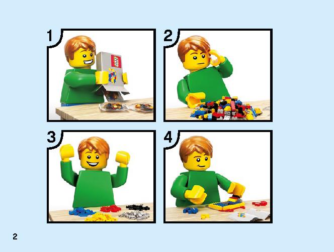 プロペラ飛行機 31099 レゴの商品情報 レゴの説明書・組立方法 2 page