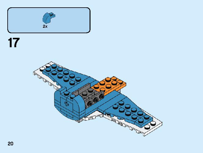 プロペラ飛行機 31099 レゴの商品情報 レゴの説明書・組立方法 20 page