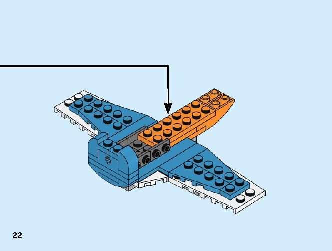 プロペラ飛行機 31099 レゴの商品情報 レゴの説明書・組立方法 22 page