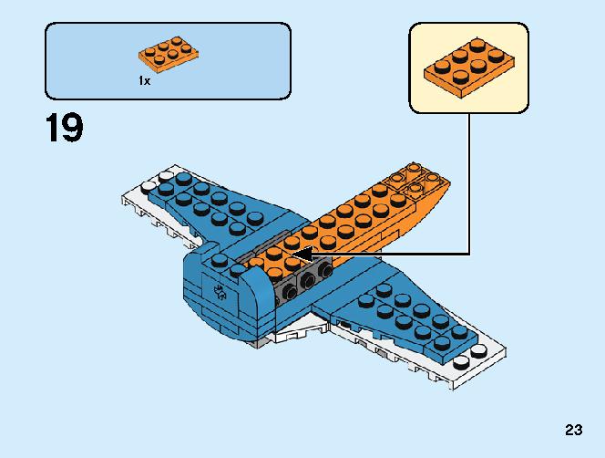 プロペラ飛行機 31099 レゴの商品情報 レゴの説明書・組立方法 23 page