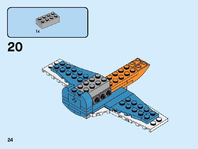 プロペラ飛行機 31099 レゴの商品情報 レゴの説明書・組立方法 24 page
