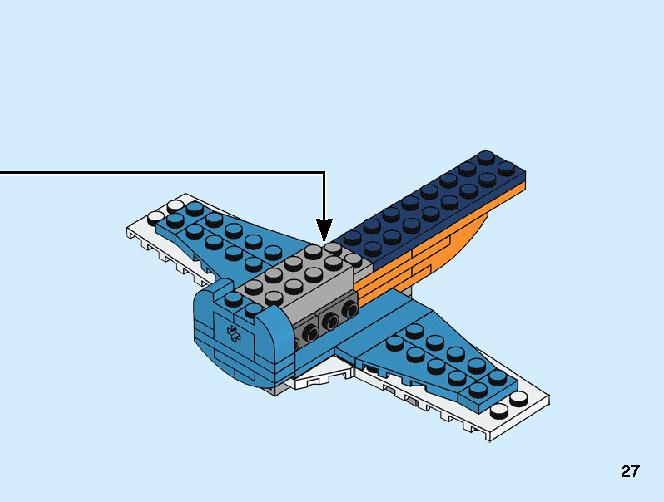 プロペラ飛行機 31099 レゴの商品情報 レゴの説明書・組立方法 27 page