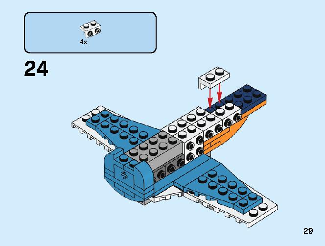 プロペラ飛行機 31099 レゴの商品情報 レゴの説明書・組立方法 29 page