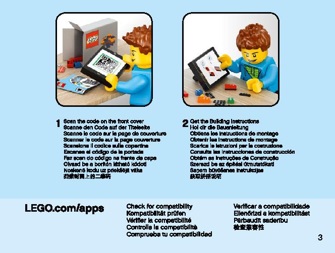 プロペラ飛行機 31099 レゴの商品情報 レゴの説明書・組立方法 3 page