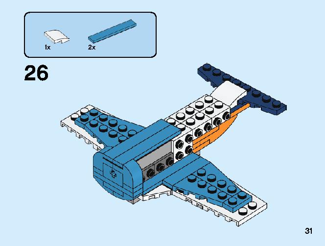 プロペラ飛行機 31099 レゴの商品情報 レゴの説明書・組立方法 31 page