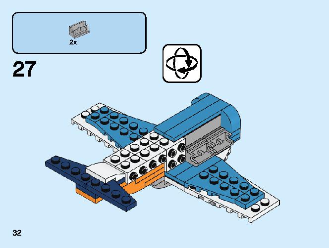 プロペラ飛行機 31099 レゴの商品情報 レゴの説明書・組立方法 32 page