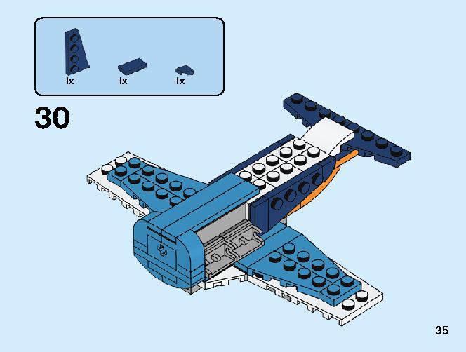 プロペラ飛行機 31099 レゴの商品情報 レゴの説明書・組立方法 35 page