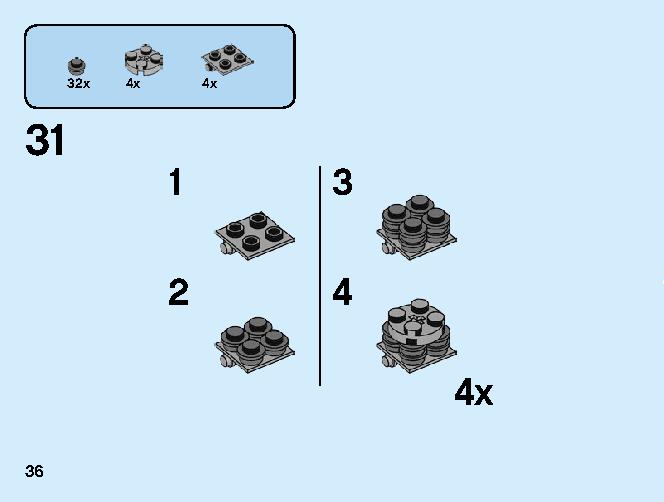 プロペラ飛行機 31099 レゴの商品情報 レゴの説明書・組立方法 36 page