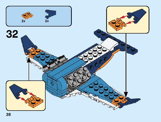 プロペラ飛行機 31099 レゴの商品情報 レゴの説明書・組立方法 38 page