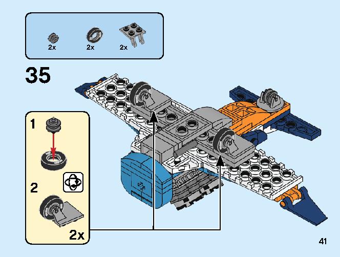 プロペラ飛行機 31099 レゴの商品情報 レゴの説明書・組立方法 41 page