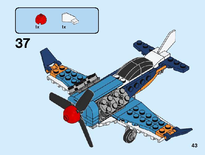 プロペラ飛行機 31099 レゴの商品情報 レゴの説明書・組立方法 39 page