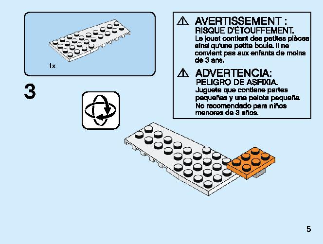 プロペラ飛行機 31099 レゴの商品情報 レゴの説明書・組立方法 5 page