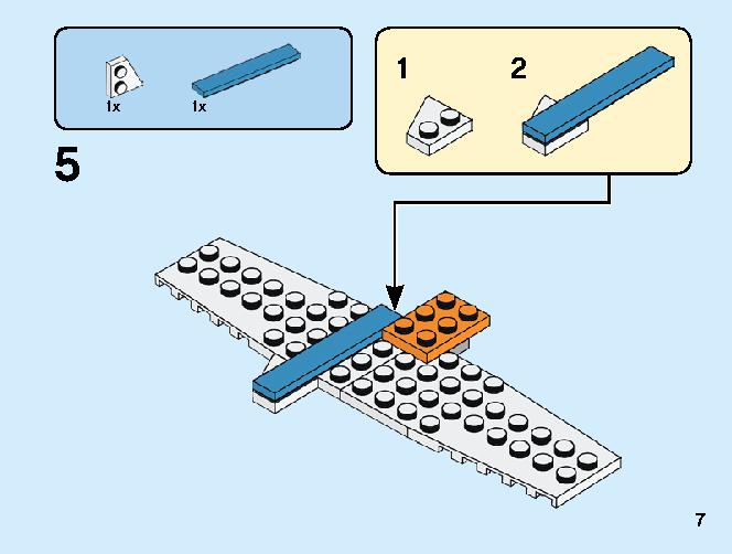 プロペラ飛行機 31099 レゴの商品情報 レゴの説明書・組立方法 7 page