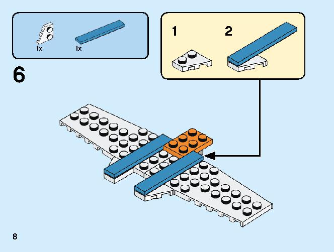 プロペラ飛行機 31099 レゴの商品情報 レゴの説明書・組立方法 8 page