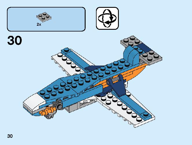 プロペラ飛行機 31099 レゴの商品情報 レゴの説明書・組立方法 28 page