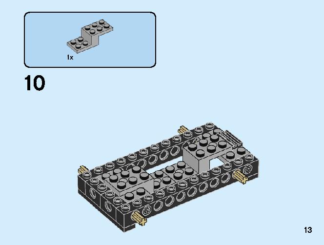 스포츠카 31100 레고 세트 제품정보 레고 조립설명서 13 page