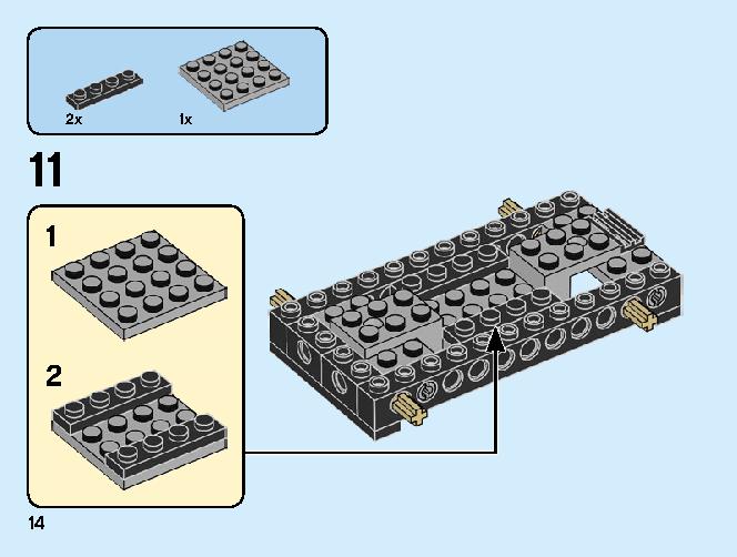 スポーツカー 31100 レゴの商品情報 レゴの説明書・組立方法 14 page