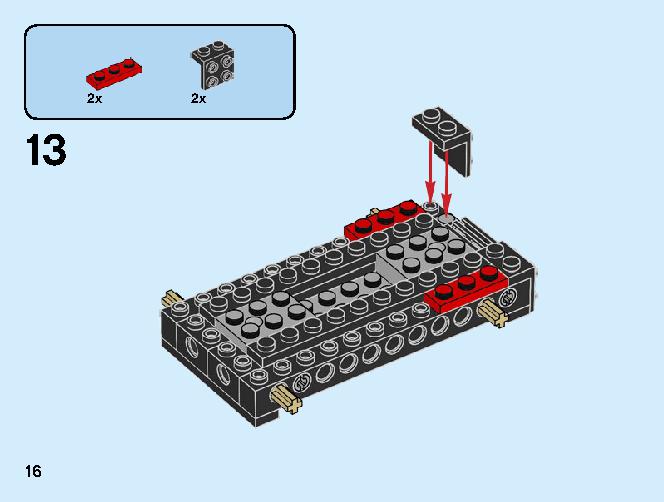 スポーツカー 31100 レゴの商品情報 レゴの説明書・組立方法 16 page