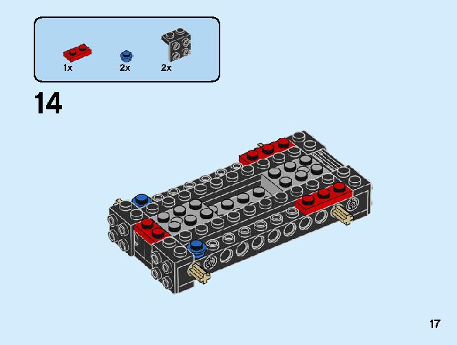 スポーツカー 31100 レゴの商品情報 レゴの説明書・組立方法 17 page