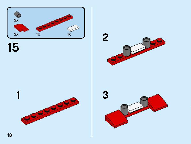 スポーツカー 31100 レゴの商品情報 レゴの説明書・組立方法 18 page
