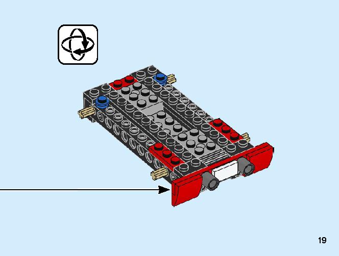 スポーツカー 31100 レゴの商品情報 レゴの説明書・組立方法 19 page