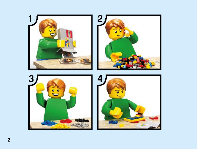 スポーツカー 31100 レゴの商品情報 レゴの説明書・組立方法 2 page