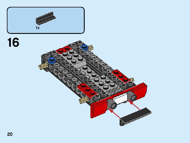 スポーツカー 31100 レゴの商品情報 レゴの説明書・組立方法 20 page
