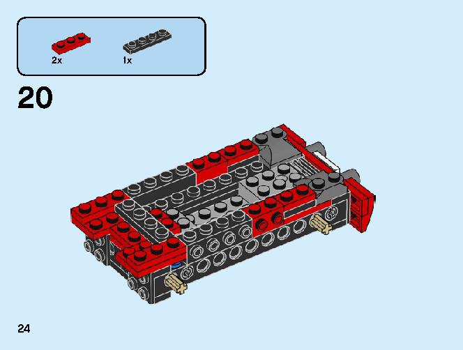 スポーツカー 31100 レゴの商品情報 レゴの説明書・組立方法 24 page