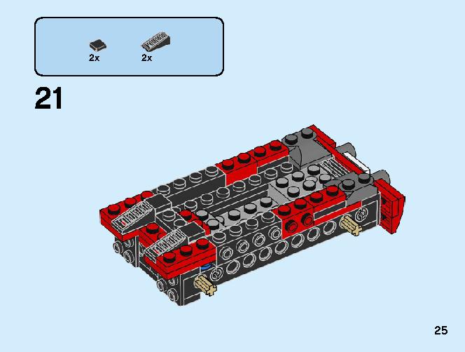 스포츠카 31100 레고 세트 제품정보 레고 조립설명서 25 page