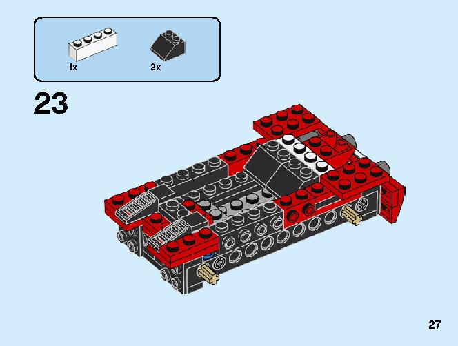 スポーツカー 31100 レゴの商品情報 レゴの説明書・組立方法 27 page