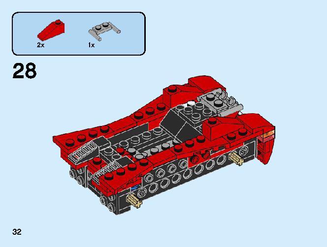 スポーツカー 31100 レゴの商品情報 レゴの説明書・組立方法 32 page