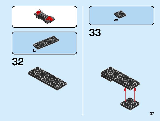 スポーツカー 31100 レゴの商品情報 レゴの説明書・組立方法 37 page