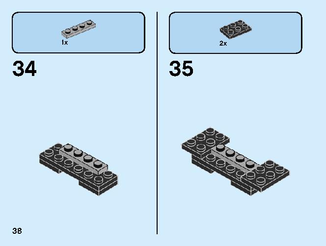 スポーツカー 31100 レゴの商品情報 レゴの説明書・組立方法 38 page