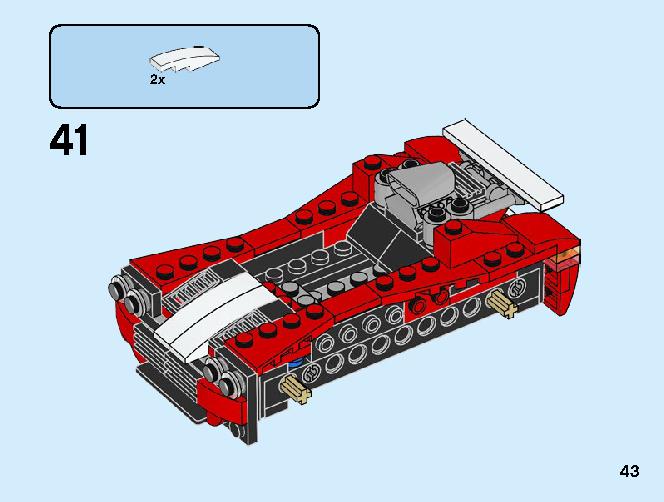 스포츠카 31100 레고 세트 제품정보 레고 조립설명서 43 page