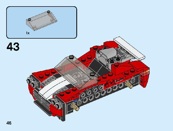 スポーツカー 31100 レゴの商品情報 レゴの説明書・組立方法 46 page