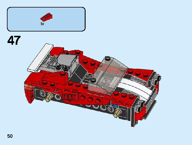 スポーツカー 31100 レゴの商品情報 レゴの説明書・組立方法 50 page