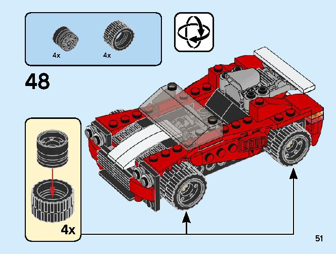 スポーツカー 31100 レゴの商品情報 レゴの説明書・組立方法 51 page