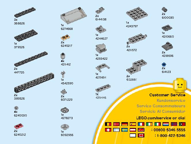 スポーツカー 31100 レゴの商品情報 レゴの説明書・組立方法 55 page