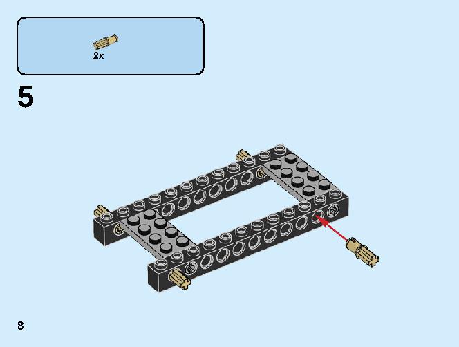 スポーツカー 31100 レゴの商品情報 レゴの説明書・組立方法 8 page