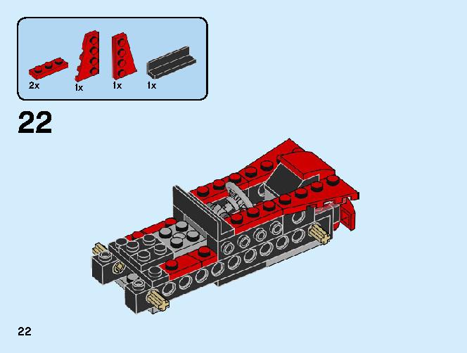 Sports Car 31100 LEGO information LEGO instructions 22 page