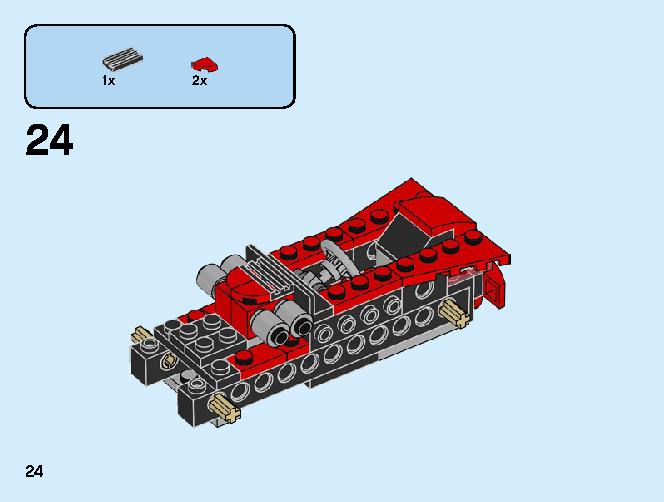 Sports Car 31100 LEGO information LEGO instructions 24 page