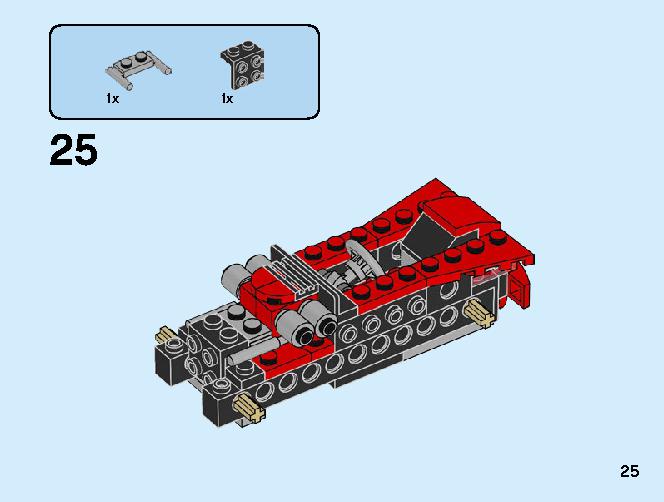 Sports Car 31100 LEGO information LEGO instructions 25 page