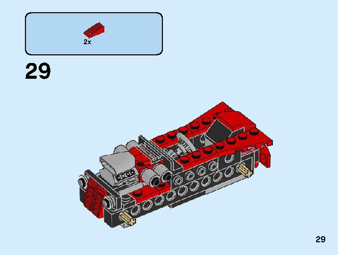 Sports Car 31100 LEGO information LEGO instructions 29 page