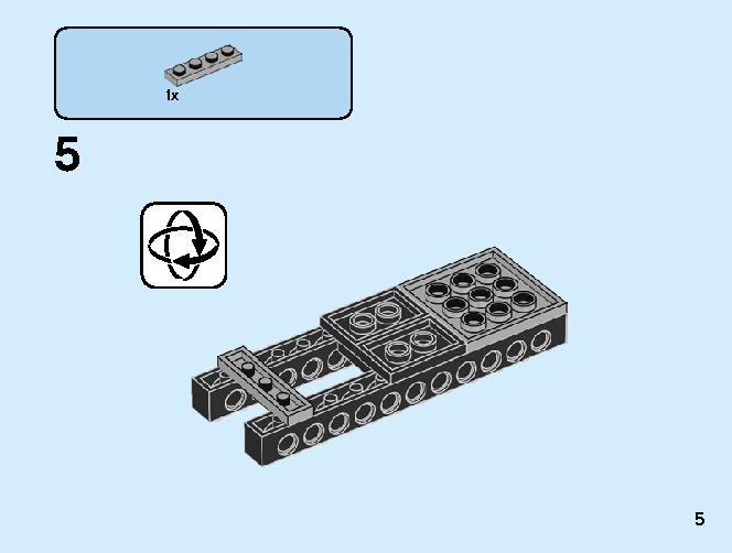 Sports Car 31100 LEGO information LEGO instructions 5 page
