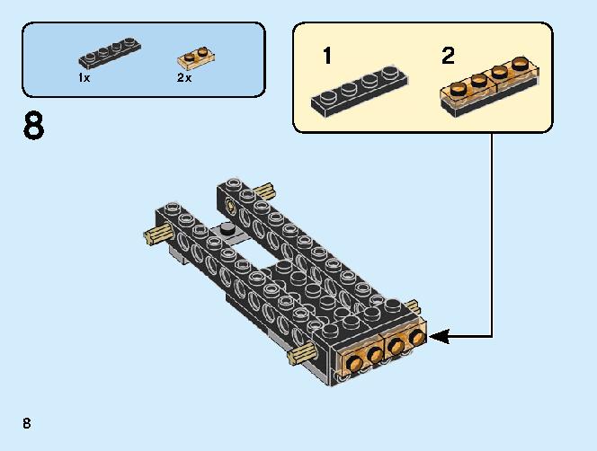 Sports Car 31100 LEGO information LEGO instructions 8 page