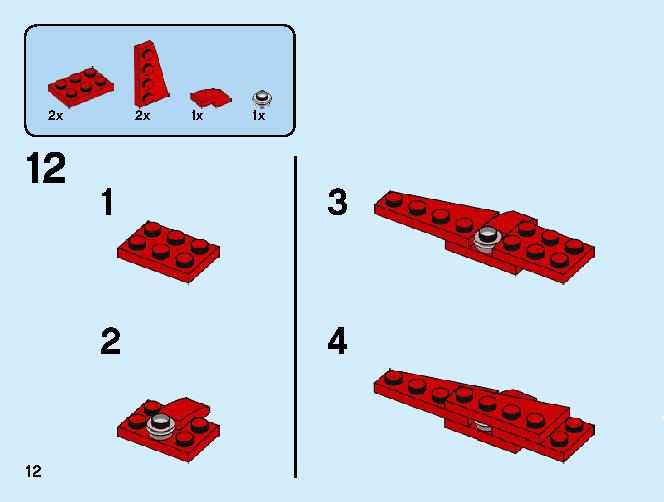 Sports Car 31100 LEGO information LEGO instructions 12 page