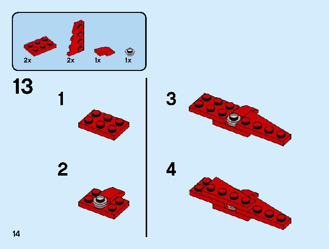 Sports Car 31100 LEGO information LEGO instructions 14 page