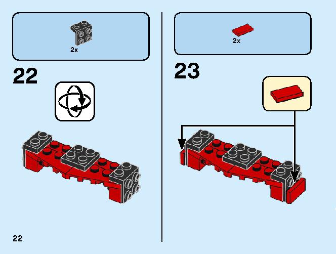 Sports Car 31100 LEGO information LEGO instructions 22 page