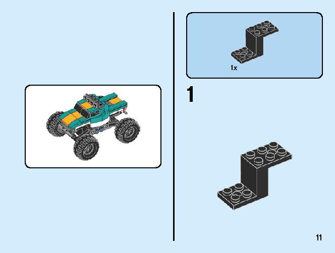 モンスタートラック 31101 レゴの商品情報 レゴの説明書・組立方法 11 page